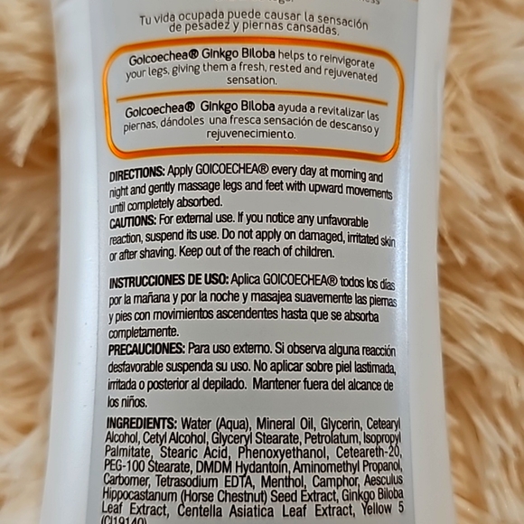 GOICOECHEA BODY LOTION GINKGO BILOBA 13.5 FL OZ (400ML) - Picture 6 of 7